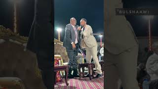 abdirisaq anshax iyo madaxweyne dani shortvideo shorts [upl. by Archy]