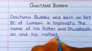 Gautam Buddha  Gautam Buddha Essay in English  Mahatma Buddha Essay  Lord Buddha short life story [upl. by Arfihs678]