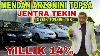 AVTO KREDIT NARXLARI 2023 YILIK 14 AVTO KREDITLAR SINDI MENDAN ARZONI BO‘SA JENTRA TEKINGA DAXSHAT [upl. by Aid]