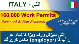 Italy Seasonal amp Non  Seasonal Work Visa Update 202425  Decreto Flussi Italy  Every Visa [upl. by Tuppeny]