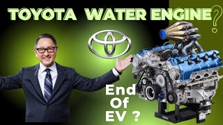 Toyotas Water Engine  Hydrogen engine  Future engine technology Toyota Hydrogen Hybrid [upl. by Dieter]