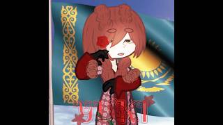 Gacha trends🌹Let’s go Kazakhstan 🇰🇿 gacha trendingshorts gachalife edit [upl. by Aeikan738]