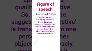 Figure of speech Transferred Epithet short [upl. by Islean]