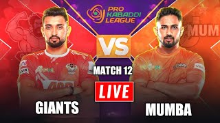 PKL Live  Pro Kabaddi 2024 Live  Gujarat Giants vs U Mumba Live Kabaddi PKL Season 11 Live [upl. by Kinny939]