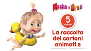 Masha e Orso  🎈La raccolta dei cartoni animati 2🎈I migliori cartoni animati per bambini [upl. by Karr]