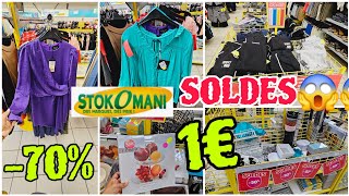 🔥STOKOMANI SOLDES JUSQUÀ70 SOLDES soldesstokomani stokomani soldes2024 bonsplans promotion [upl. by Akialam]