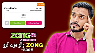 Zong 100 GB update In 273 Rupees Zongweekly internet package  zong 100gbpackage code [upl. by Gloriana]