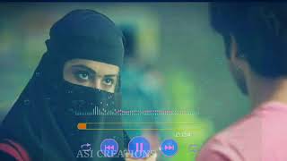 South india ringtone❤️ ekkadiki movie 😍 [upl. by Bergstrom]