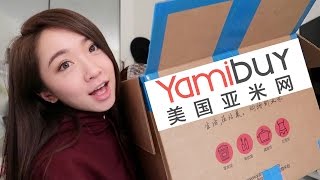 我也有螺蛳粉吃啦！！亚米网零食开箱吃个遍！！YamiBuy [upl. by Euqenimod]