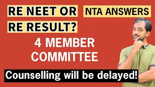 Re NEET or NEET RE Result  NTA Press conference in Tamil neet2024 [upl. by Daly]