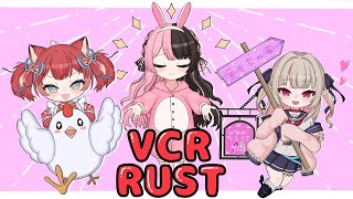 【 VCR RUST 】5 ファームファーム【ぶいすぽっ！橘ひなの】 [upl. by Nageek]