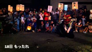 Tengu  Fire Festival  Japan Festival奈良沢広報部⑩Japannaganoiiyama [upl. by Ann-Marie]