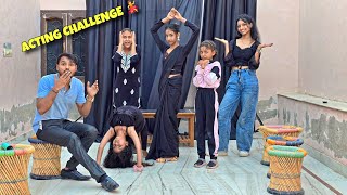 Acting Challenge 💃 कोन बनेगा bollywood Star  1st Round Competition [upl. by Hugo]