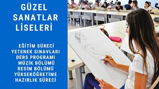 Güzel Sanatlar Liseleri Özel Yetenek Sınavları Resim Müzik Bölümü Seçmeleri Dersler Üniversite [upl. by Eerized586]