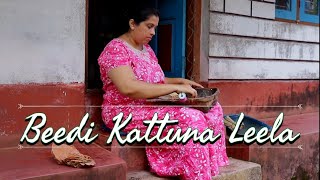 Beedi Kattuna Leela  Anitha Dsouza  Tulu Song [upl. by Nnayllek992]