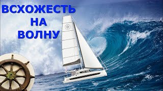 Такие разные ⛵️с одной проблемой⚓️ [upl. by Oimetra]