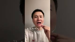 遥远的她 感觉终于唱了一次不太难听的了cover 翻唱 唱出自己的风格 唱歌 张学友 [upl. by Elinor]