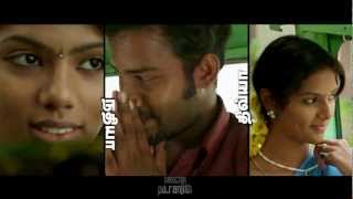 Divyava Nathiyava  New TV Spot3 HD [upl. by Toney897]