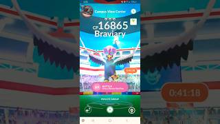 Coming Up👀 Braviary 🦅🔥 Gym Raid Battle 💫 Pokémon Go pokemongo [upl. by Atwater]