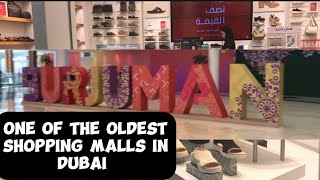 BURJUMAN MALL One of the oldest shopping malls in Dubai [upl. by Mages]