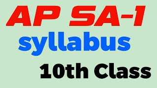 AP 10th SA1 Exam Syllabus 202425  10th class SA1 syllabussa1 model paperssa1 time table [upl. by Eisyak43]