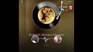 Endendu ninnanu Marethu endendu pbsreenivas rajkumar vanijairam retrosongs romanticsong [upl. by Hamas546]