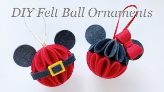 ボールオーナメントの作り方！ミッキー＆ミニー ディズニー クリスマス飾りフェルトで作る小物 Mickey Minnie Christmas Ornament  DIY Making Disney [upl. by Franny]