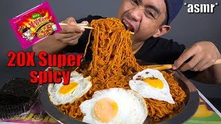 SAVAGE ASMR SAMYANG MALA 20X LEBIH PEDAS [upl. by Cory386]