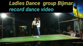 Karmi setting Dance video Bijmara humansagar rukusuna newsambalpurisong samabalpuri [upl. by Platt357]