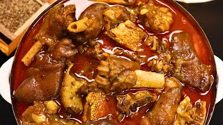 मटन सिरी पाया बनाने की विधि  Mutton Siri Paye Recipe  इस तरह बनाये टेस्टी मटन सिरी पाया रेसिपी [upl. by Anyaj914]