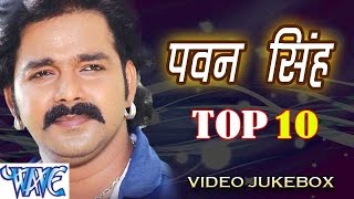 Item Songs  Video Jukebox  Ishtar Music [upl. by Salisbarry861]