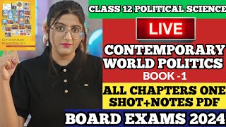 Class 12 Political Science One Shot Board Exam 2024 [upl. by Virginie606]