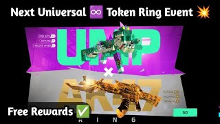 Next Universal ♾️ Token Ring Event 🤩 Confirmed  FFWS 2024 Free Rewards ✅  Booyah Day Event Soon 🤩 [upl. by Batsheva946]