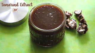 Homemade tamarind extract recipe How to make tamarind pulp at home [upl. by Scheider]