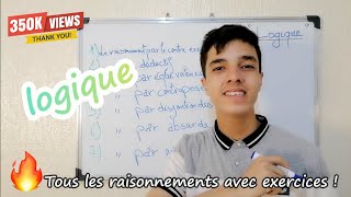 La carte géologique svt 1 bac sc ex option français ملخص الدرس بالداريجة [upl. by Neellek]