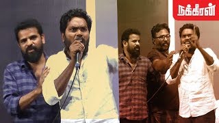 Reason for Pa Ranjith Anger  What Ameer Spoke  Conversation about Caste Discrimination [upl. by Sherlocke]