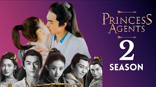 Princess Agents Season 2 Trailer 2025  Release Date amp New Details Leaked [upl. by Massarelli]