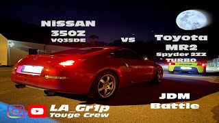 Nissan 350Z vs Toyota MR2 Touge Battle  JDM Touge Battle [upl. by Ahcsas]