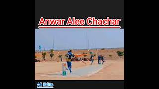 Cpl season 2 Anwar chachar [upl. by Selrac]