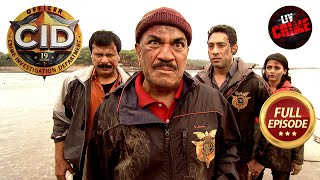 CID कैसे Unfold करेगी Jungle के एक पेड़ का रहस्य  CID  सीआईडी CID Movies  7 June 2024 [upl. by Learrsi]