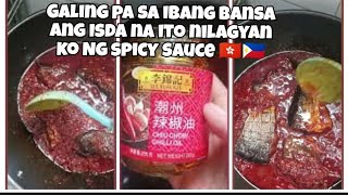 Galing pa Ng Africa Ang Isda na niluto ko Subrang anghang Pala nito l THEPAGEFAMILY [upl. by Miki]