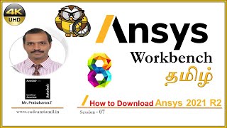 8 How to Download and Install Ansys 2021 R2 Student Version  Tamil [upl. by Rhyne]