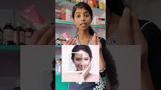 Ponds Bright beauty face wash face wash reviewyoutube short recomandation [upl. by Ocisnarf]