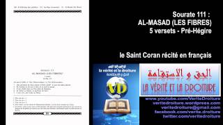 Sourate 111  ALMASAD LES FIBRES Coran récité français seulement mp3  wwwveritedroiturefr [upl. by Rois]