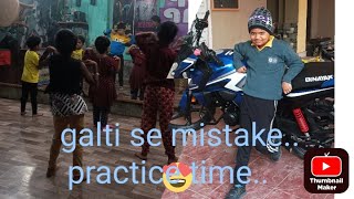 galti se mistake1k likessong practicetrending song [upl. by Holleran]