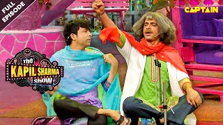 डॉक्टर गुलाटी ने किया अपने गाने से सबको हसने पर मजबूर  Best Of The Kapil Sharma Show  Full Ep [upl. by Enelyam]