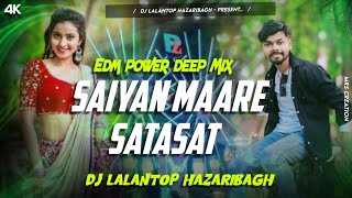 𝐃𝐣 𝐒𝐚𝐫𝐳𝐞𝐧 𝐒𝐞𝐭𝐮𝐩 𝐒𝐨𝐧𝐠 ✅  Kabhi Chit 😂 Kabhi Pat  Full Edm 🔥 Power Deep Mix  Dj LalanTop [upl. by Yelnats]