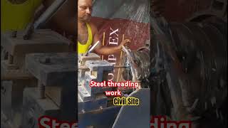 steel threading work🔥🔥shorts steel motivational powersteel steelcut steelstrips steelage [upl. by Netsoj]