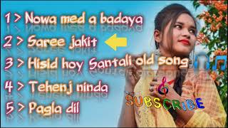 Santali old song🌿🎧 Old is gold 🎶🎶B€st old ong àntali💞💞santalioldsong santalimp3song [upl. by Haisoj]