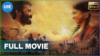 Pa Paandi Tamil Full Movie [upl. by Thorvald]